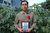 敦煌種業(yè)2005/2006年度先進(jìn)企業(yè)、優(yōu)秀管理者和先進(jìn)工作者名單