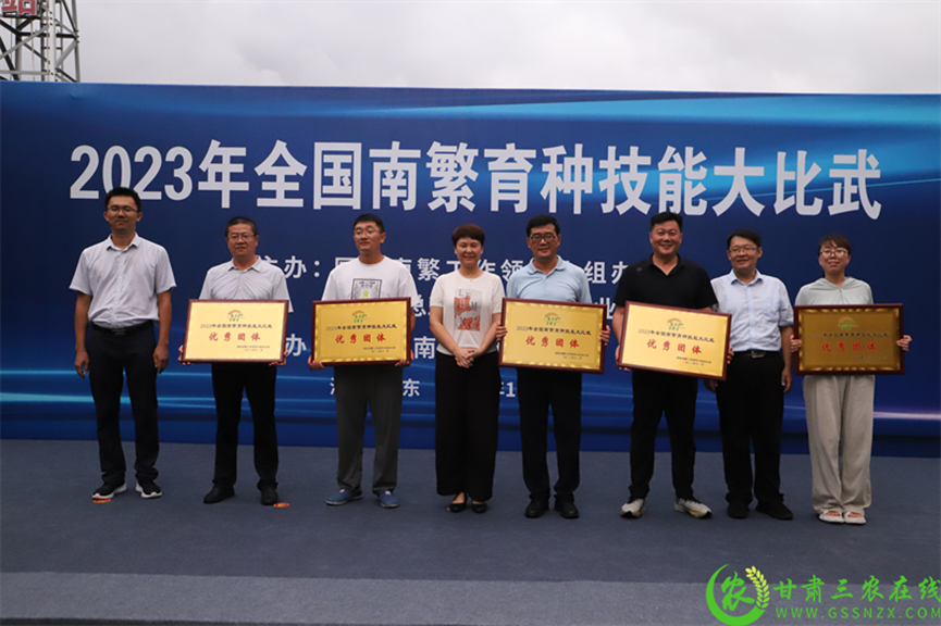 喜報！首屆全國南繁育種技能大比武活動在海南舉行 敦煌種業(yè)選手分別在競賽中獲得一、二等獎